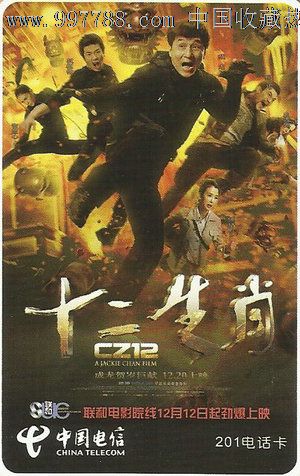 圣安娜大学机械工程文凭证书